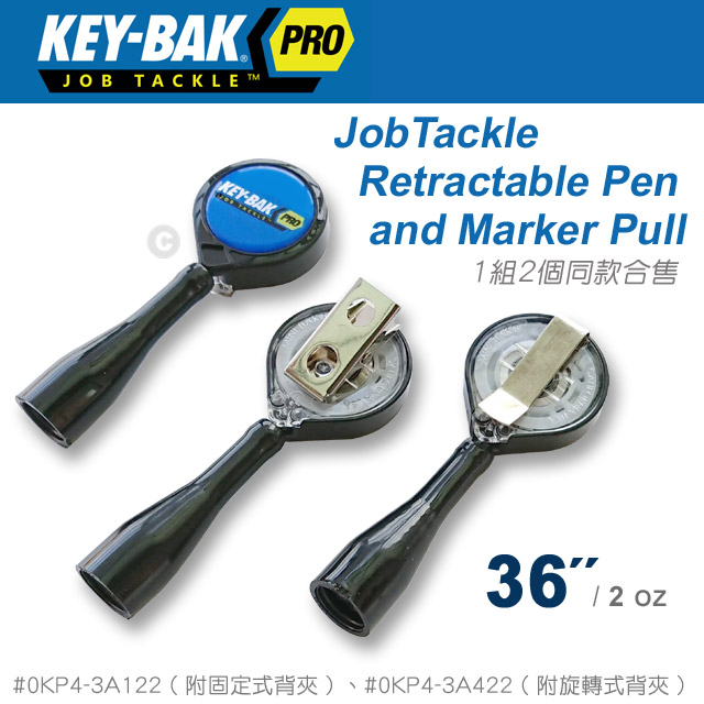 KEY-BAK Snúra JobTackle Marker 36" SwClip fyrir penna, blýanta ofl