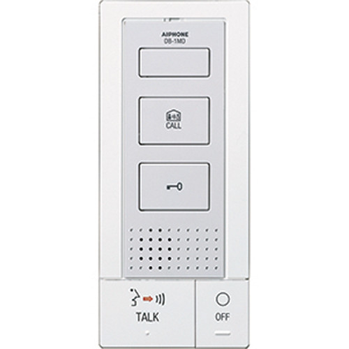 AIPHONE Dyrasími Handfrjáls Móðurstöð