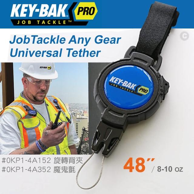 KEY-BAK Snúra JobTackle Any Gear 48" Clip