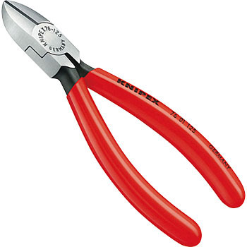 Knipex Síðubítur 125mm 7601 125