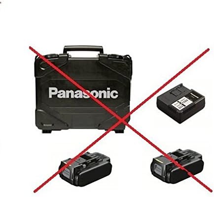 Panasonic Ryksuga STÖK án hleðslu - Image 4